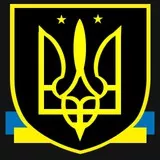 Герб Украины в темном