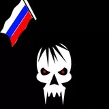 Российский удар