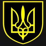 Тризубец Украины