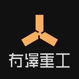 有澤重工 arisawajukou