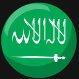 saudi arabia new