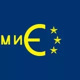 Ми Європейці!