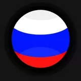 Angry Russian Ball