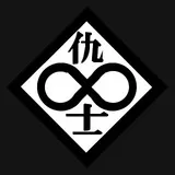 GHOST IN THE SHELL S.A.C 2nd GIG:Individual Eleven