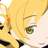 巴マミ(Mami_Tomoe)修正版