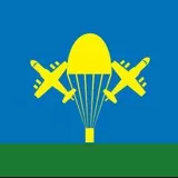 флаг ВДВ 