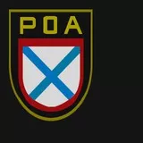 РОА