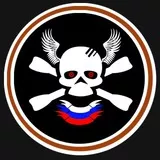 Непобедимая Россия  .