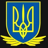 Герб України