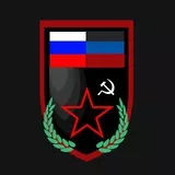 Донецк с нами