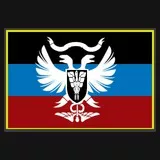 Донецкая Народная Независимая Республика