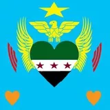 Syria Free Eagle Love 2