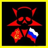 Только попробуй!