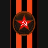 ГЕОРГИЕВСКИЙ ОРДЕН