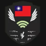 Taiwan Unified Forces