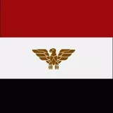 Egypt Flag