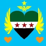 Syria Free Heart Love 3