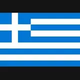 Γαλανόλευκη; Κυανόλευκη (Flag of Greece)