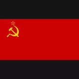 The Red Banner of the Union of Soviet Socialist Republics