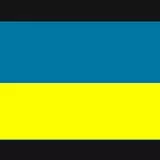 Прапор України (Flag of Ukraine)