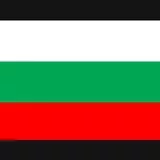 Знаме на България (Flag of Bulgaria)
