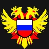 Russian Phoenix Non Premium