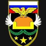 Диванные войска RU