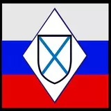 Эмблема РОА