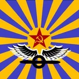 Voenno Vozdushnye Sily SSSR