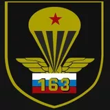 вдв самара 163