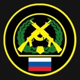 Мотострелковые войска