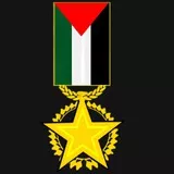 Palestine