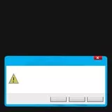 Предупреждение