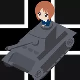 4号戦車 / Pz.Kpfw.IV　＠Girls und Panzer ED　retouch