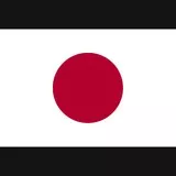 Flag of Japan