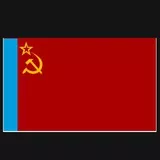 RSFSR - Rossijskaja Sovetskaja Federativnaja Socialističeskaja Respublika