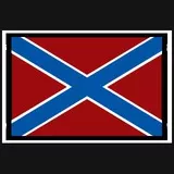 Федеративное государство Новороссия