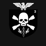 Бессмертный 