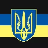 Герб України