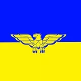 Украина 