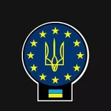 EU Ukraine (Європейський союз)