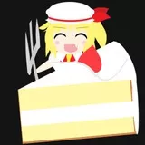Cake with Flan