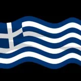 Greek Flag