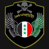 syrian army