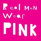 Real Men Wear Pink(Premium only)