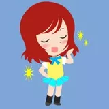 西木野真姫１８