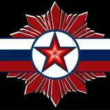 Россия / Russia