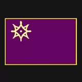 Евразийский союз