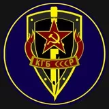 КГБ СССР v2 
