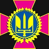 Ukraine armed forces logo / Эмблема вооруженных сил Украины 